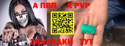 дистиллят марихуана Нарткала