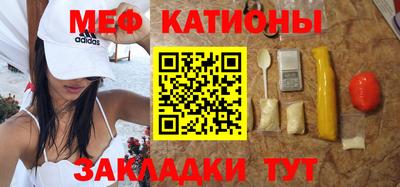 бутик Нальчик