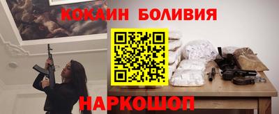 дистиллят марихуана Нарткала