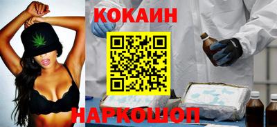 дистиллят марихуана Нарткала