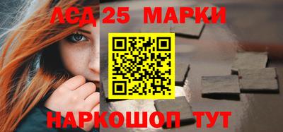 дистиллят марихуана Нарткала