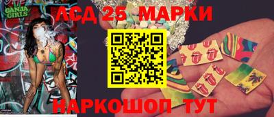 дистиллят марихуана Нарткала