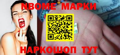 дистиллят марихуана Нарткала
