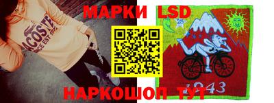 бутик Нальчик
