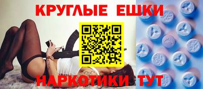 дистиллят марихуана Нарткала