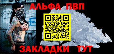 дистиллят марихуана Нарткала