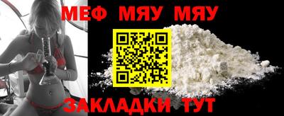 дистиллят марихуана Нарткала