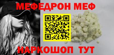 дистиллят марихуана Нарткала